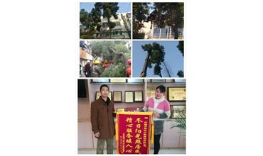 開展大走訪活動， 解除老舊小區(qū)居民煩惱
