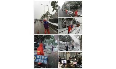 抗災除雪保平安，雪戰(zhàn)到底不停歇